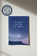 NÍ NEART GO CUR LE CHÉILE | NO STRENGTH WITHOUT UNITY | A5 PRINT