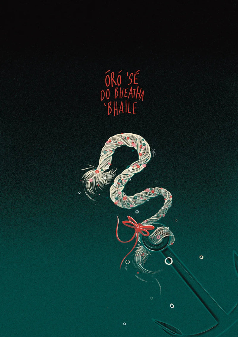 BYOAAS EXHIBITION PIECE | print | illustration & lettering | 2025